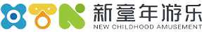 滨州市新童年游乐设备有限公司